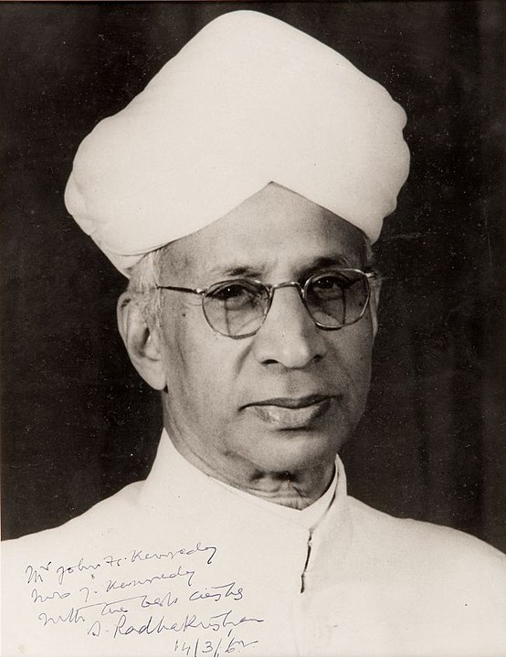 (2nd) Second President of India: Sarvepalli Radhakrishnan